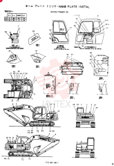 Схема (SK100) - MARK IV EXCAVATOR ASN YWU1001 (1/95-12/03) 24100J17495F1 (2)