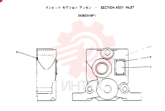 Схема (SK100) - MARK IV EXCAVATOR ASN YWU1001 (1/95-12/03) 2436Z416F1