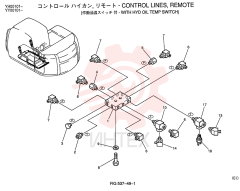 CONTROL LINES, BLOCK YY64H00003F3