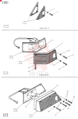 LAMP 2456U110F1