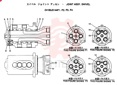 FLEXIBLE JOINT 24100J5144F1