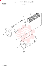 ELEMENT 2446U248F1