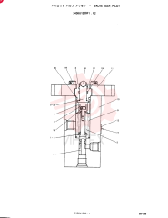Схема (SK120LC) - MARK III EXCAVATOR BTW YPU0301 - YPU0500 (1/95-12/95) 2436U1200F1