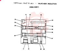 HYDRAULIC VALVE 2436U1309F1