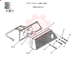 LIGHT,RH, 24V, 25W 2456U105F3