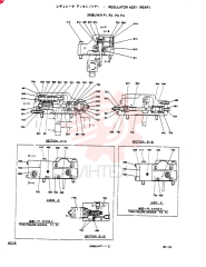 REGULATOR 2436U1471F1