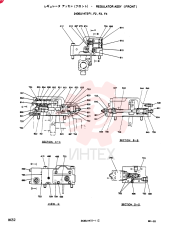 REGULATOR 2436U1472F1