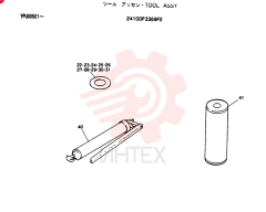 TOOL ASSY 24100P3369F2