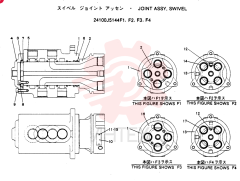 FLEXIBLE JOINT 24100J5144F1
