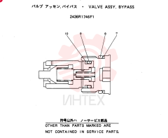 VALVE 2436R1746F1