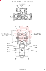 CASE ASSY. YX46W00001F1
