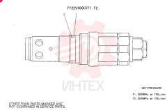 VALVE YY22V00007F1