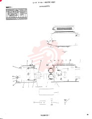 HEATER 24100J6257F3