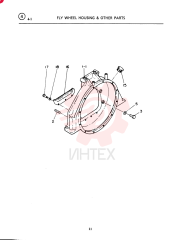 HOUSING; FLYWHEEL VI8943142721