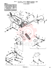 REMOTE-CONTROL ASSY 24100J16403F1 (1)