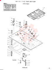 Схема (SK150LC) - MARK III EXCAVATOR ASN YM000101 (1/93-12/95) 24100J14655F1