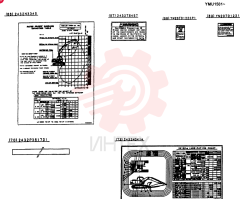 LABEL 24100J17507F3 (3)