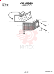 LIGHT,RH, 24V, 25W 2456U104F3