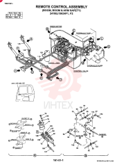 REMOTE CONTROL ASSY (KAI, SA) (BOOM, BOOM & ARM SAFETY), QTY-F1: F1 24100J19634F1 (1)