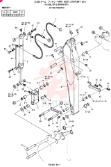 ARM ASSY, 2.6M 24100J16945F3 (2)