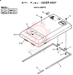 COVER ASSY YM21CU0007F2