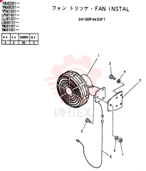 FAN INSTAL 24100P4433F1