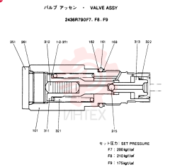 X 2436R790F7