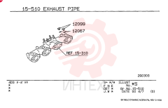GASKET VAMF660063