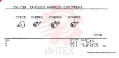 GROMMET, WIRING, FROM-UP TO: 0001.1-, MODEL TYPE: ALL