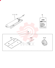 GREASE GUN PW01T01007F1
