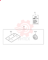LABEL LC20T01001P1