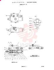 VALVE ASSY, HOLDING, Remarks: CONSISTS OF THE FOLLOWING PARTS 2436U1311F1, F3