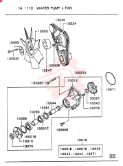 WATER PUMP VAME088537