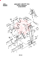 ARM ASSY 2.4M 24100J15976F5 (1)