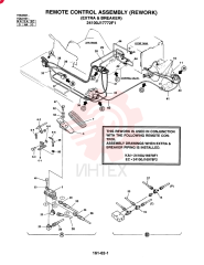 CONTROL ASSY, REMOTE (REWORK) (EXTRA & BREAKER) 24100J17772F1 (4)