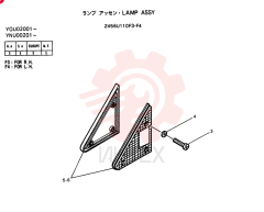LAMP 2456U110F3