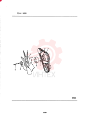 FAN VAME018185