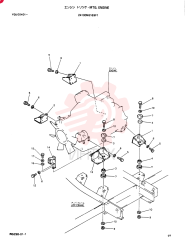 Схема (SK200LC) - MARK III EXCAVATOR BTW YQU0401 - YQU0700 (1/91-12/91) 24100N6169F1
