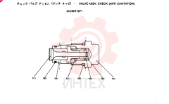 CHECK VALVE 24036R79F1