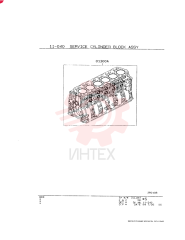 CYLINDER BLOCK VAME996446