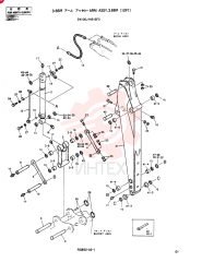 ARM ASSY, 3.66M 24100J14612F3