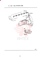 Схема (SK220) - MARK III EXCAVATOR ASN LQ02701 (1/91-12/95) VA3116151800