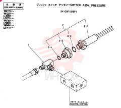 SWITCH ASSY, PRESSURE 24100P1818F1