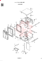 CASE ASSY 24100U1253F1