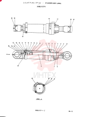 CYLINDER 2438U1137F1