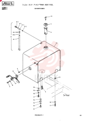 TANK ASSY, FUEL 24100N7436F2