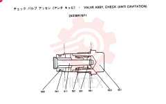 VALVE 24036R78F1