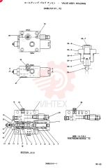 VALVE ASSY, HOLDING 2436U1311F1