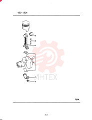 CONNECTING ROD VAME072120