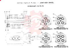 FLEXIBLE JOINT 24100J5144F1